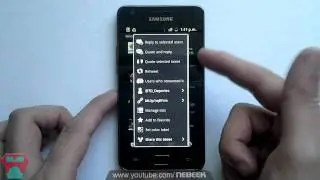 Android | App | Twicca | El Mejor Cliente de Twitter