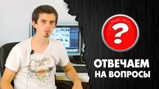 Новая рубрика 