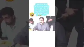 Ex minister Usman Buzdar  | @UmerKhanVlogs766 #shorts #short