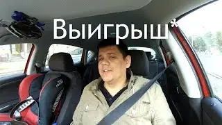 Win-Win | Выиграл-Выиграл | Купить или не купить? | Партнерские отношения с клиентом