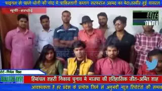 HARDOI FILM CITY GREAT GRAND OPENING ||SATELLITE NEWS FULL REPORT VIDEO ||SHIVA SHUKLA