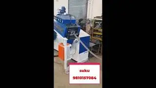 2in1 Decoiler with Pneumatic Feeder @SUKUFeeder