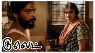 To Let Tamil Movie Scenes | Santhosh Sreeram gets angry with Sheela | Chezhiyan | AP International