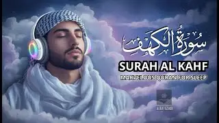 Recitation of Al-Kahf: A Nighttime Thought That Brings Peace