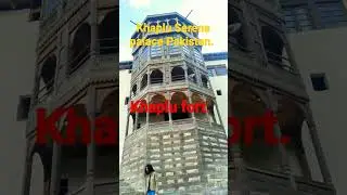 #khaplufort#khaplupalace #serenapalace#yabgupalace#serenahotel#seranaresturent#ghanche#baltistan#gbp