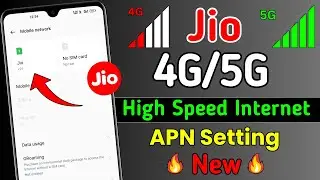 Jio Gaming APN Settings 2025 | Jio Network Problem | Jio Apn Settings 2025