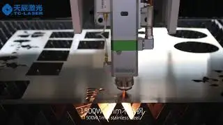 Tianchen Laser: Powerful and Precise Fiber Laser Cutting Solutions