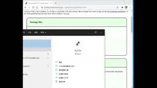 Install PuTTY on Windows