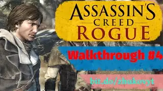 Assassin's Creed Rogue - Walkthrough Part 4 - Spoiler Free (PC Gameplay)