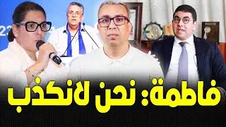 الفيضانات وشلل المحاكم ونهاية وهبي