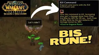 How to Get the Kill Command Rune for Hunters - WoW Classic Season of Discovery