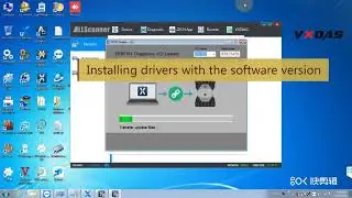 OEM MB Star C6 Firmware Update Instruction