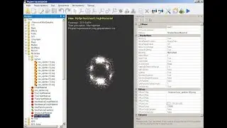 NeoAxis Engine Урок по спрайтам создание материала.