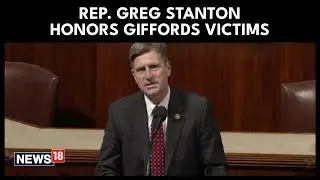 US HOUSE: Rep. Greg Stanton Marks 15th Anniversary of Giffords Shooting | US News | N18G