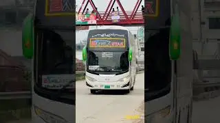 Bangla Star Sleeper X Response #viralcontent #viralshort #travel