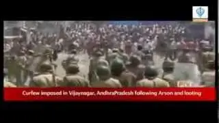 Gurdwara Attacked By Hindutva Terrorists In Andhra Pardesh**BREAKING NEWS**