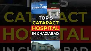 Best Cataract Hospitals in Ghaziabad | Eye Mantra - Your Trusted Choice