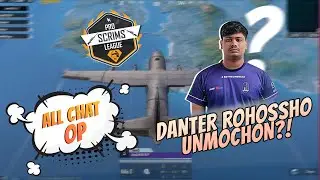 ALL CHAT OP !!! FEAT. @DANTENUB  @MrKapshiGG  @sinisterplaysyt  |  PSL T1 DAY-12 HIGHLIGHTS