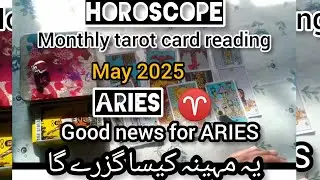 Aries Monthly Tarot Reading | April 2025 | Love, Career & Guidance