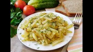Fried potatoes in wood style||| Время Готовки