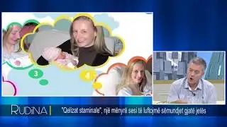 Rudina - 