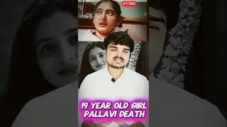 19 year old girl pallavi death by ragging, himachal ke dharmshala me Pallavi ki death #facts #news