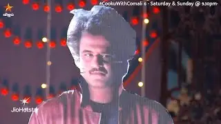 Man of simplicity Super star Rajinikanth..😎 | Cooku with Comali Season 6 | Episode Promo