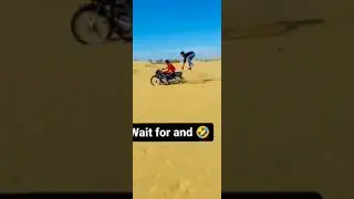 jinda na pakda jao