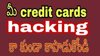 credit card safety  tips in telugu