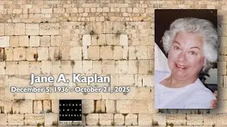 Джейн А. Каплан