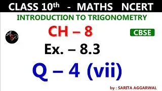 Class 10 Maths Chapter 8 | Exercise 8.3 Q4 (vii) | Introduction to Trigonometry | NCERT Solutions