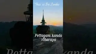 Golden temple Sri Lanka. This is not Myanmar