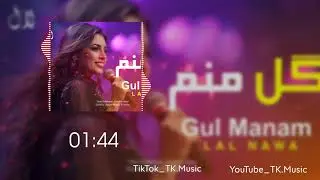 Play my happy flower song too 😍 | Gul Manam original 2026 