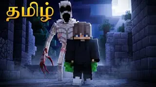 Minecraft is Scary தமிழ் 😱 | The SCARIEST Minecraft Mod Ever in Tamil | Minecraft Multiplayer தமிழ்
