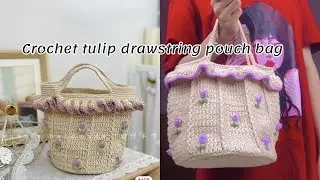 Crochet tulip drawstring pouch bag  Crochet tutorial