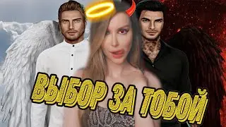 СЕКРЕТ НЕБЕС - 1 сезон 1 2 3  серия  Клуб Романтики ПРОХОЖДЕНИЕ