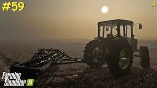 FS25 // VENTA DE SEMBRADORA, PREPARACIÓN DE LOTES, PUSIMOS ALCANTARILLA // RESHADE GAMEPLAY