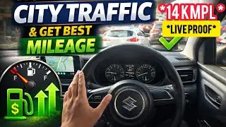 How To Get Best Mileage In City Traffic 🔥 | 14 KMPL Mileage In My Baleno