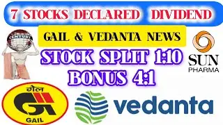 upcoming dividend declared stocks || upcoming bonus declared stocks || stock split update news
