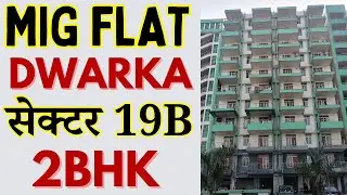 DDA MIG 2 BHK Flats in Dwarka Sector 19B Delhi | DDA Premium Housing Scheme 2025 by Prateek Kaushik