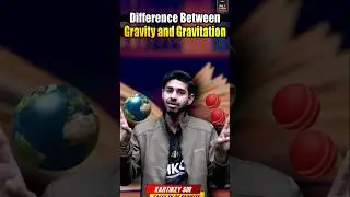 Difference Between Gravity and Gravitation ! ⚛️⚛️✔️ #physics #physicsconcepts