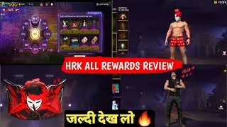 Free Fire HRK All Rewards Review 🤩 Free Fire x HRK ! FF New Event ! free fire new event 