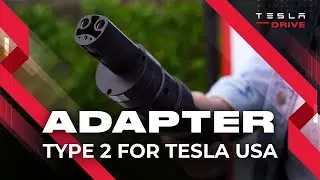 Адаптер с разъемом Type 2 для Tesla USA