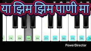 Ya Zhim Zhim Pani Ma - Khandeshi - Marathi Song-Piano Cover -Mayur Music 