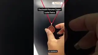 Panchmukhi Hanuman Yantra Locket Copper