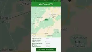 millat express 18dn