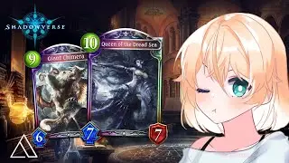 Combo Dshift「Unlimited」Deck 