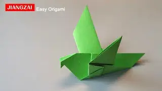 Origami Paper Pigeon | How to Make a Paper Flying Pigeon