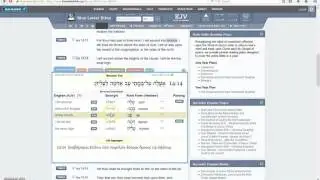Sixth Seal Bible Codes - Part 4 (Explanation of Isaiah 14)