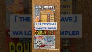 $10 Washington Lottery Sampler 🎟️ | Hot & Cold Numbers + More | The Winter Save